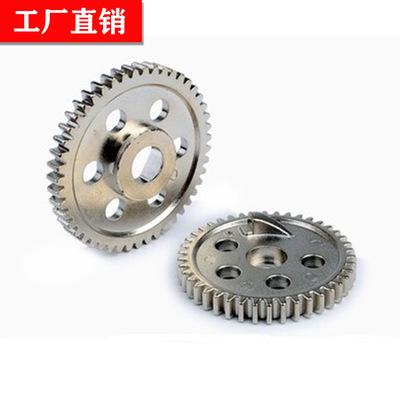 HSP无限94155 94166 177大齿轮06032金属齿轮47T大齿 06033