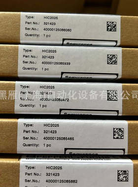 倍加福安全栅HIC2025现货