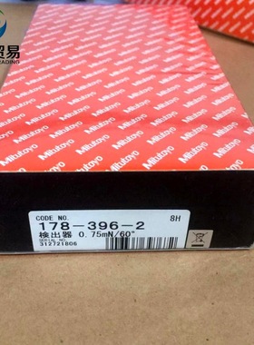 三丰SJ-410表面粗糙度仪标准检出器178-396-2 0.75mN粗糙度仪测针