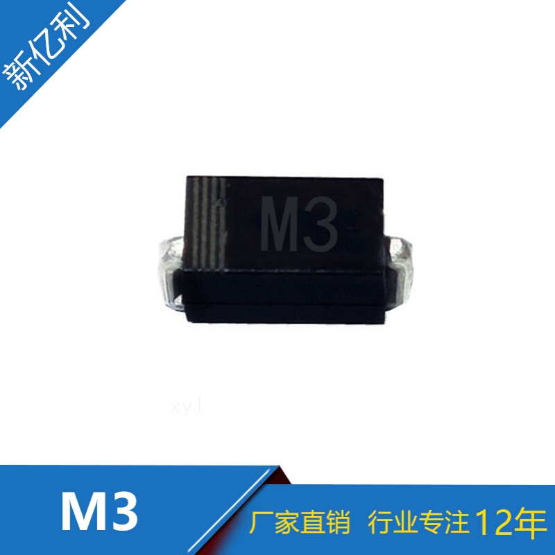 厂家直销 贴片M3整流管 1A/200V 1N4003整流二极管 DO-214AC封装