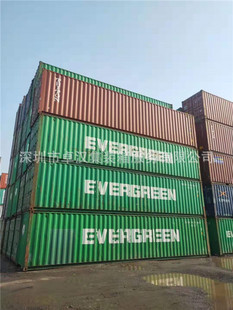 国际标准化集装箱货柜