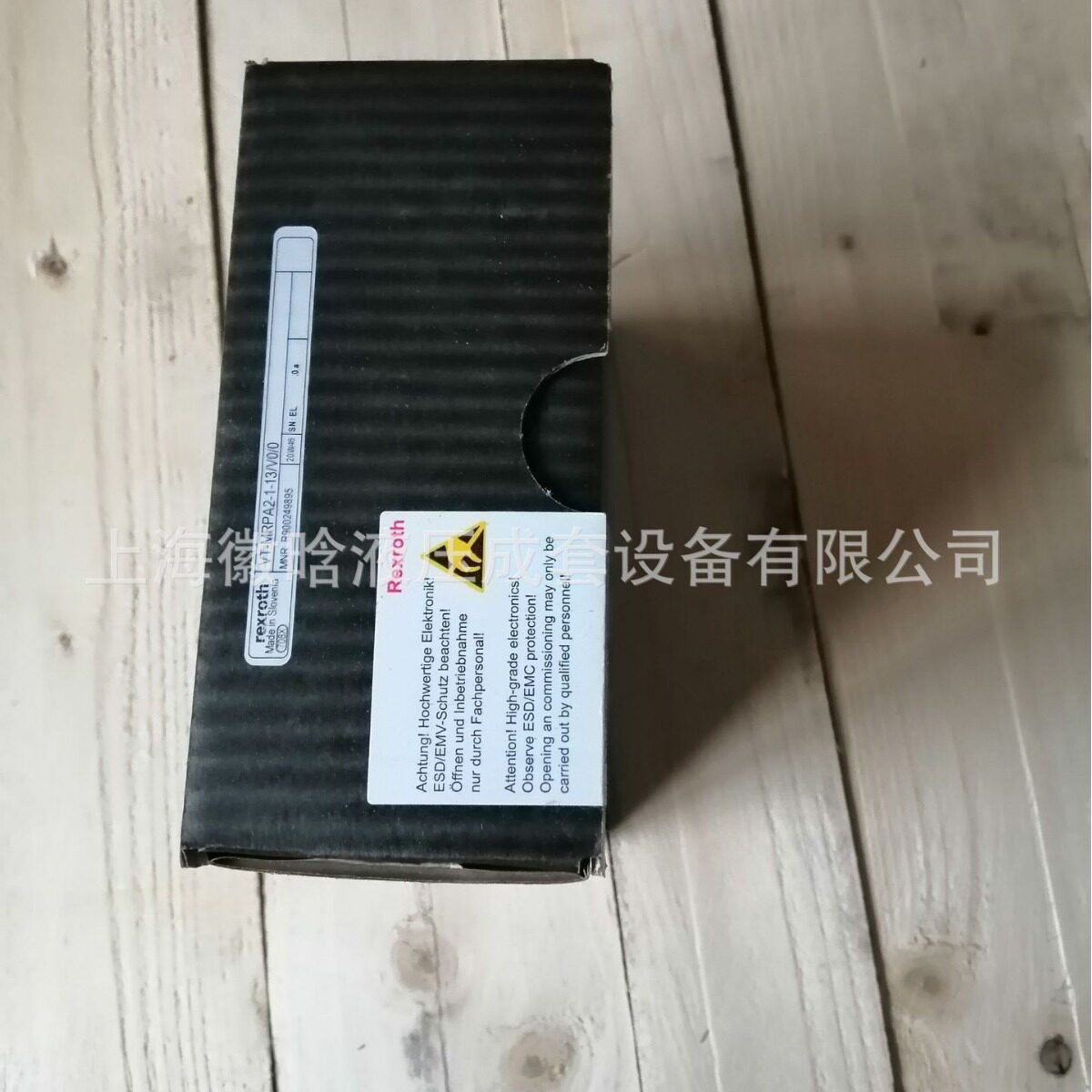 全新未拆封R900249895  VT-MRPA2-1-1X/V0/0