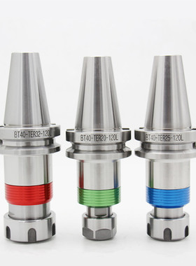 柔性攻牙刀柄BT40-TER32 带伸缩 BT40-TER16 20 25攻丝柄体