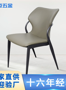 轻奢绿色皮质软包铁架餐椅快餐店咖啡店酒店餐厅餐桌配椅批发厂家