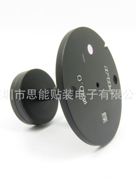 供应 SMT 贴片机配件 吸嘴 φ20.0 NOZZLE H01 H02 NOZZLES AA083