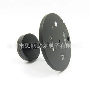 供应 SMT 贴片机配件 吸嘴 φ20.0 NOZZLE H01 H02 NOZZLES AA083