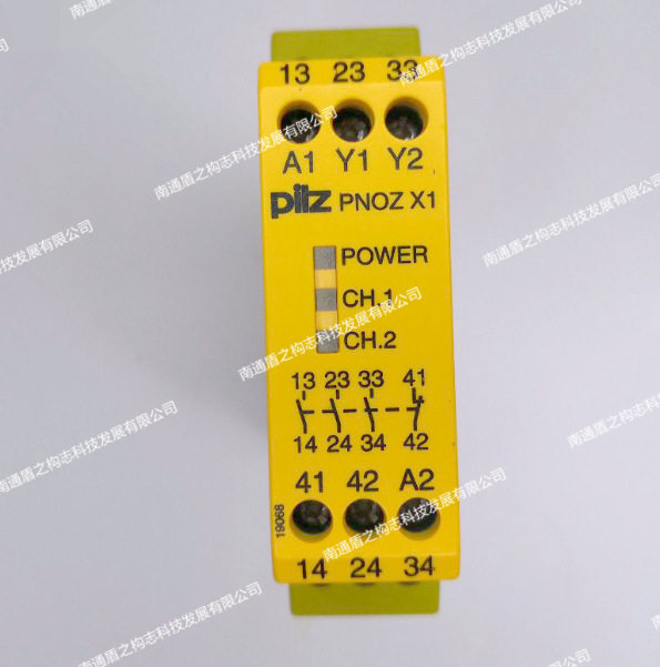 PILZ德国皮尔兹安全继电器 PNOZ-X4 盾构机配件
