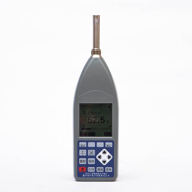 恒升HS5671精密噪声频谱分析仪 噪声计带频谱分析功能 精密声级