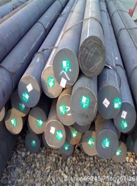 20NC6批发20NC11合金钢板30NC14圆棒30NC11成分30NC12现货35NC15