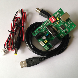 USB接口投币微信打印机 微信打印系统专用