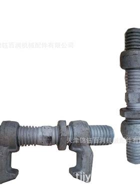 集装箱桥锁 集装箱桥码 厂家批发380 260 550 950mm