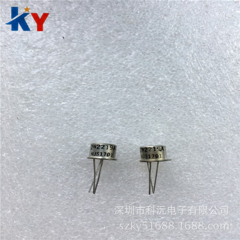 2N2219A 2N2219 双小信号NPN晶体管 直插CAN-3 全新