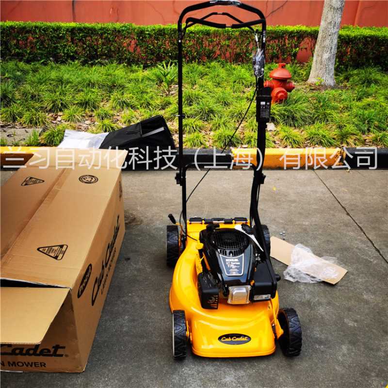 卡博科德 Cub Cadet 21寸四冲程草坪机 剪草机 打草机 除草机
