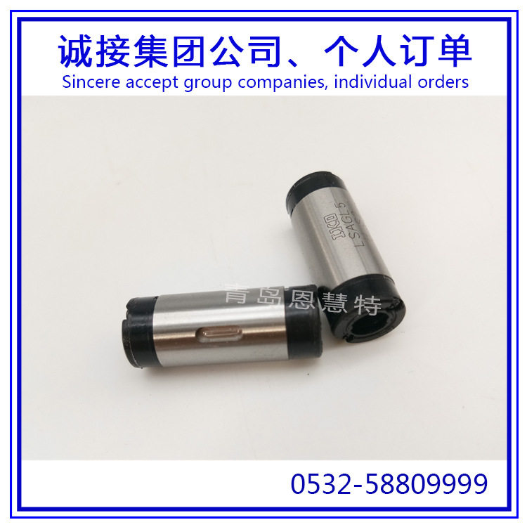 IKO滚珠花建LSAGL5  LSAGL6  LSAGL8  LSAGL10加长丝杆螺母06