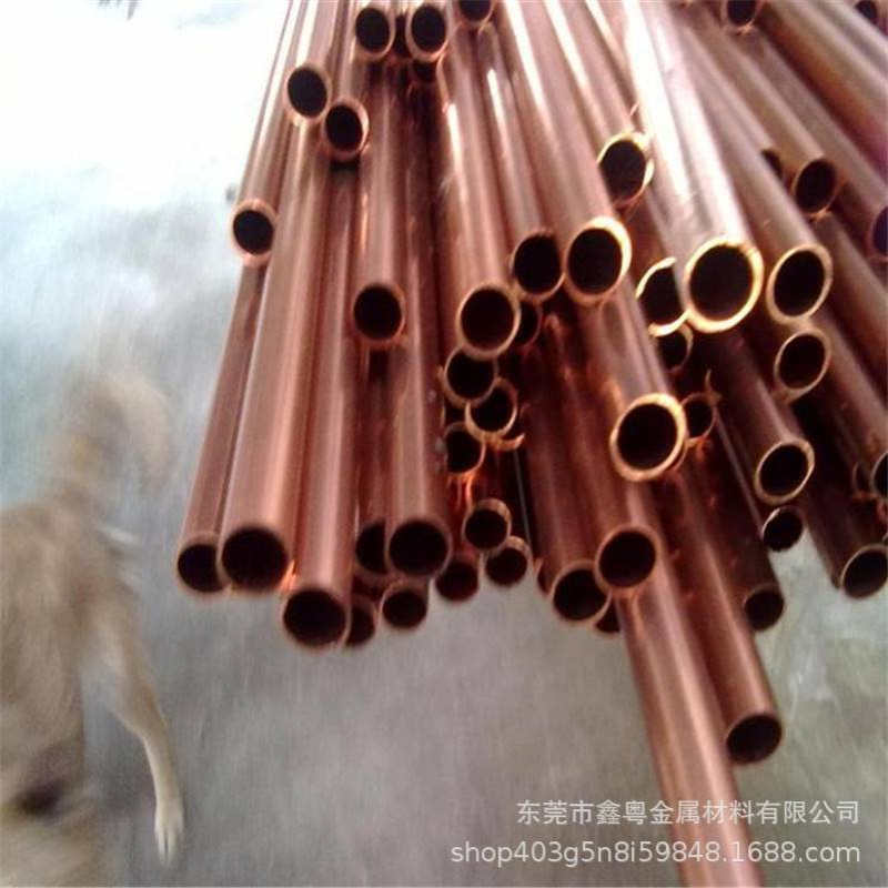 销售T2紫铜管 TP2铜盘管 R410A冷媒管6*1mm 10*1mm 15.88mm