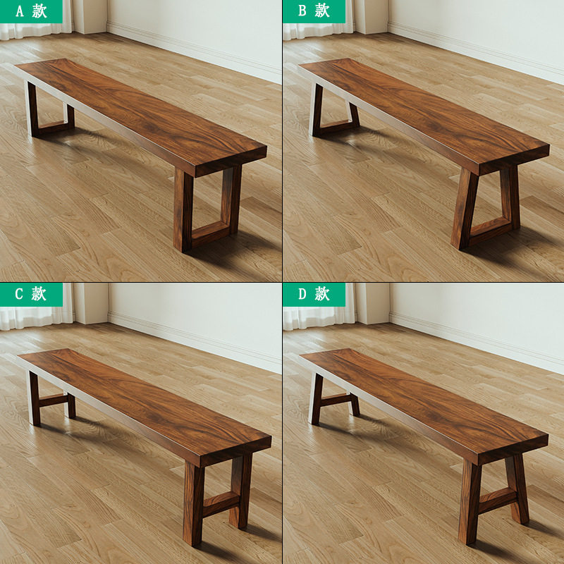 南美胡桃木高档长凳换鞋凳家用餐桌长板凳茶桌长椅简约创意长条凳