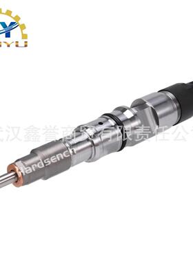 0445120225  G1000-1112100-A38喷油器总成 燃油喷射器 120系列共