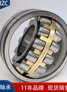 厂家销售 调心滚子轴承 23218 23220 23222 23224 23226 CA/W33