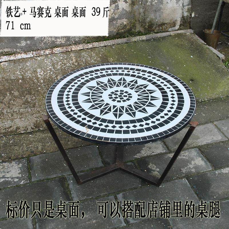 花园石草坪汀步板马赛克桌面桌板庭院铺路瓷板茶几水桌子面泥垫板