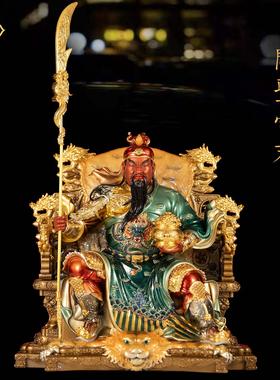 关公神像铜珐琅彩文武聚宝坐像武财神关二爷招财关公铜像供奉摆件