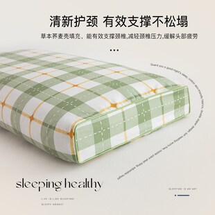 艾洛琳荞麦枕头单人家用助睡眠护颈椎荞麦皮硬枕芯学生宿舍用高枕