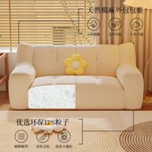 出租屋懒人沙发小户型双人沙发客厅豆袋榻榻米座椅卧室单人小沙发