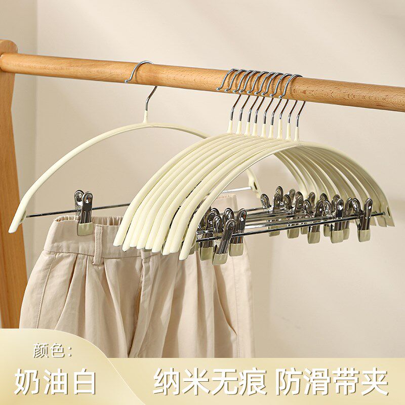 裤架无痕多功能多层裤夹家用衣柜收纳JK裙架晾晒防滑挂架衣架裤挂
