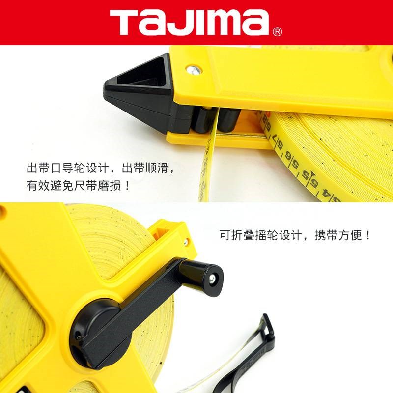 德国进口新款卷尺长皮卷尺架尺架式玻璃纤维双色皮尺专用多功能尺