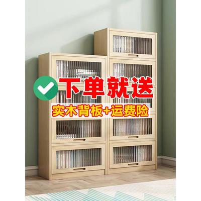 防尘书柜家用收纳儿童展示柜带玻璃门实木落地书架客厅储物柜组合