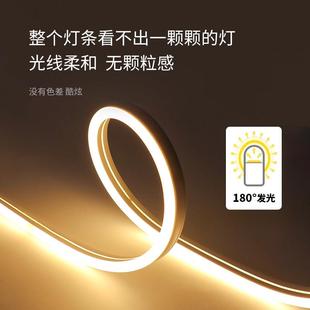 灯带led灯条氛围灯霓虹荧光彩色RGB电竞房间装 饰卧室宿舍电脑桌面