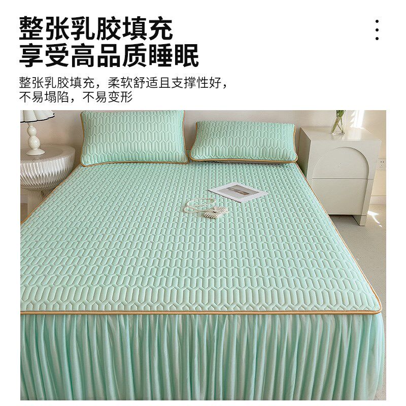 夏季公主风乳胶冰丝凉席三件套带床裙款可机水洗空调软席子床单垫