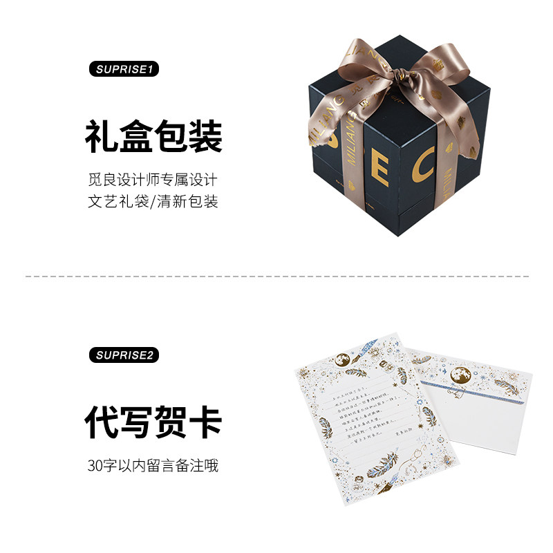 天蝎座礼物十二星座水晶球八音盒音乐盒梦幻治愈生日射手女生圣诞