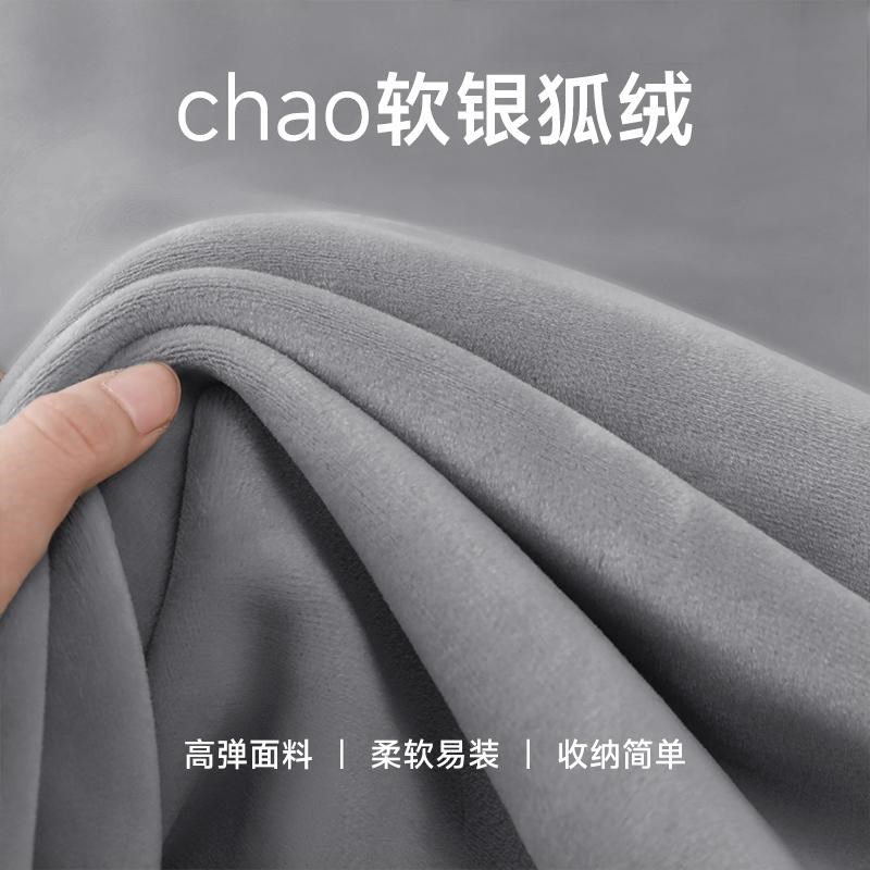 银狐绒圆凳椅套吧台圆形凳子套罩美发圆椅转椅椅子套坐垫保护套罩