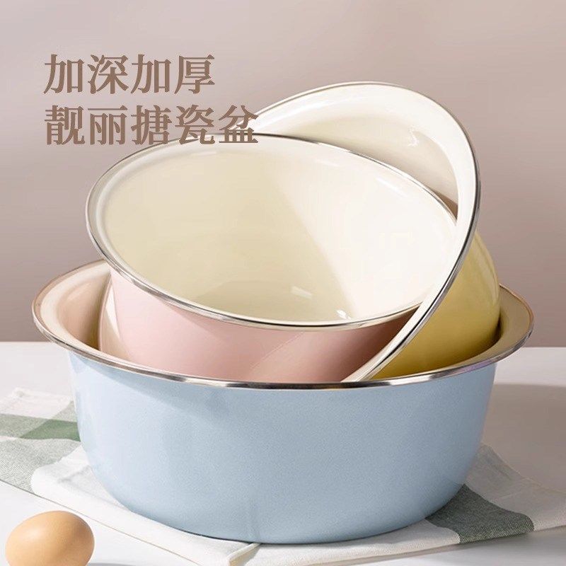 珐琅搪瓷盆老式带盖和面盆家用料理厨房洗菜揉面不粘醒发面大瓷盆