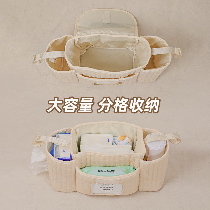 宠物推车挂包婴儿车妈咪包大容量置物收纳储物袋狗猫咪车外出挂袋