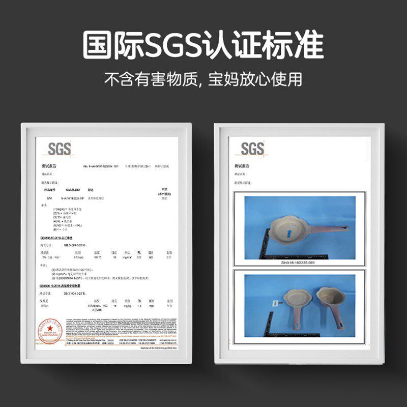 拆卖韩国宝宝辅食锅婴儿奶锅汤锅儿童麦饭石不粘锅蒸锅煎煮一体锅