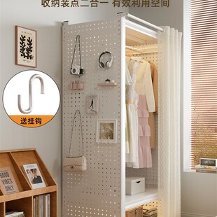金属衣柜简易组装全钢架卧室收纳柜子金属结构衣柜货架洞洞板钢制