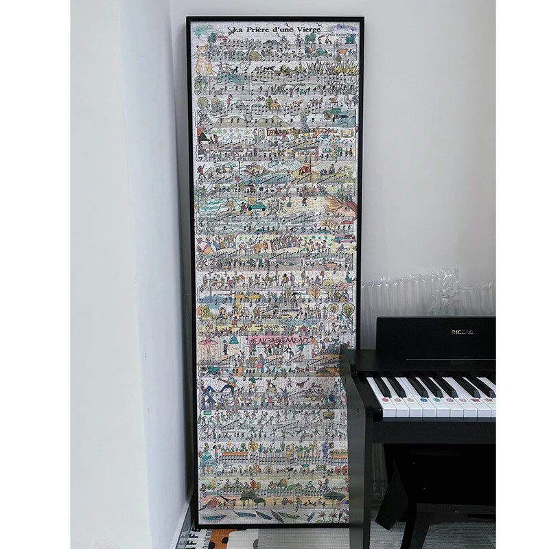 实木金属相框 1200片 拼图框少女的祈祷40x120cm 专用相框