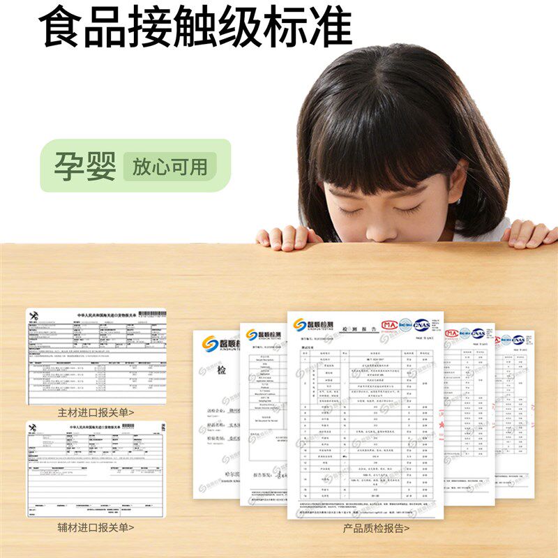 全实木榻榻米榉木静音儿童床无床头排骨架床架小户型可定制尺寸
