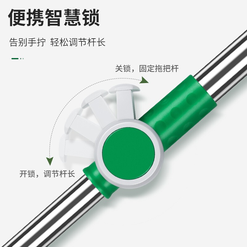 美丽雅绿行星旋转拖把杆配件圆拖盘拖把头替换装单卖拖把不带桶色