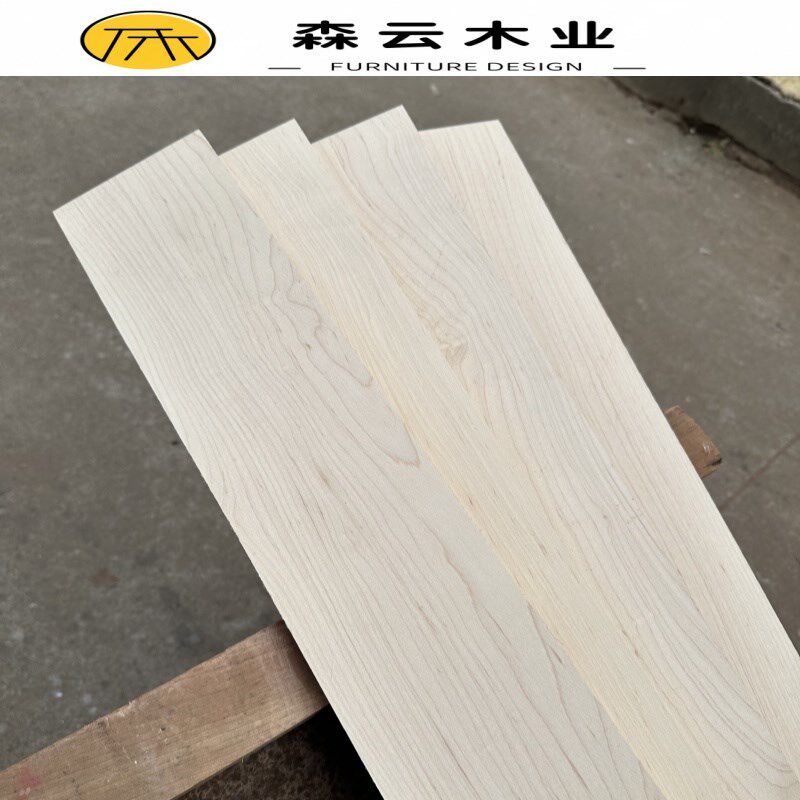 加拿大硬枫木fas级原木木料实木板材桌面台面家具餐桌隔断定制DIY