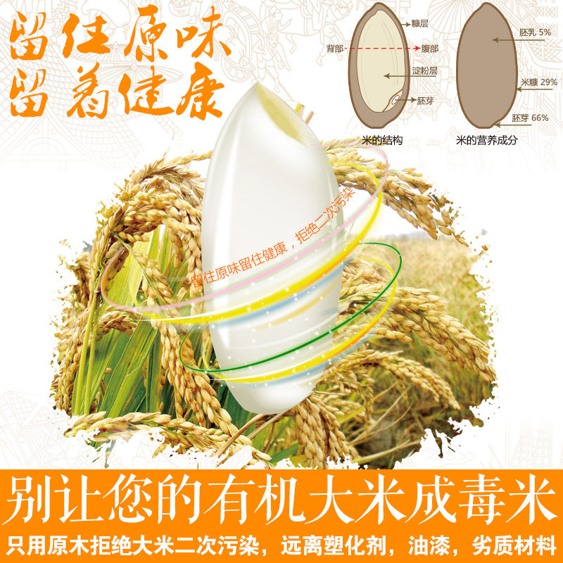 实木家用橡木米桶木质米缸防蛀圆形储米箱装米木桶8/15/20KG