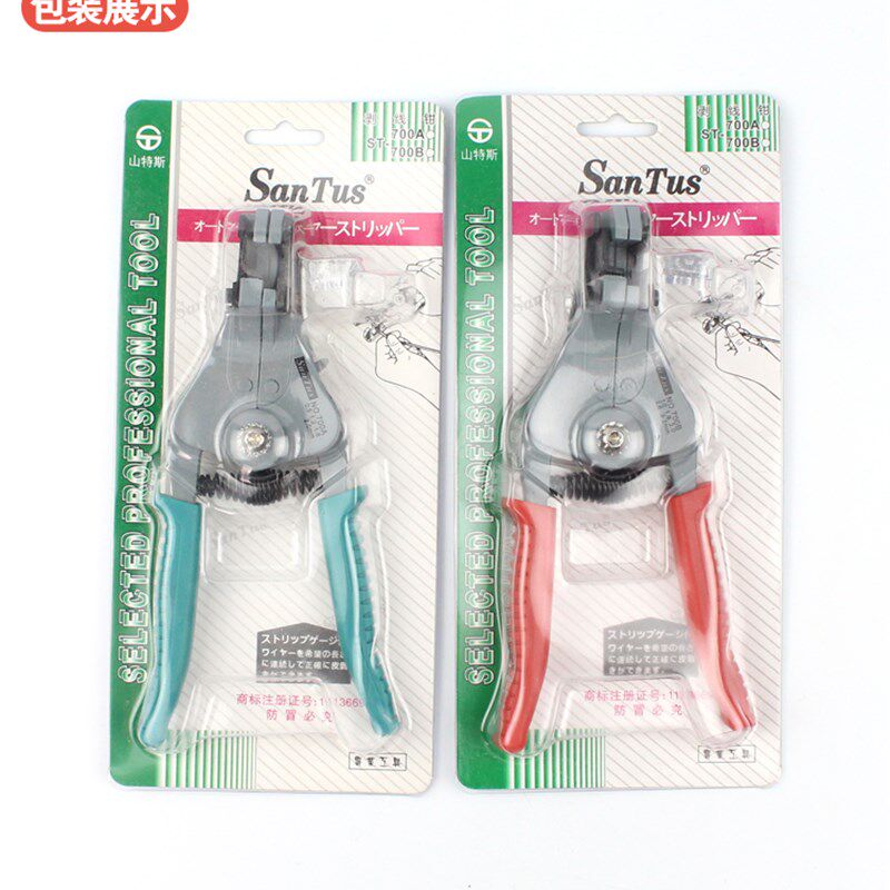 山特斯自动剥线钳ST-700B多功能圈线器剪线钳耐高温ST-700A