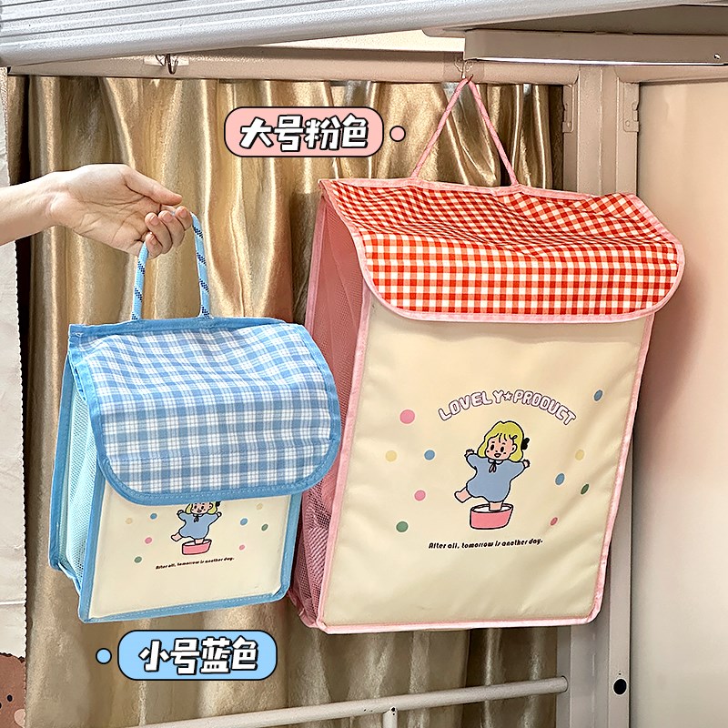 可爱宿舍床上隔夜衣物收纳挂袋学生寝室上铺改造好物壁挂式收纳袋