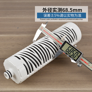 10寸插口折叠复合PP棉芯活性炭家用厨房直饮纯水机净水器通用滤芯