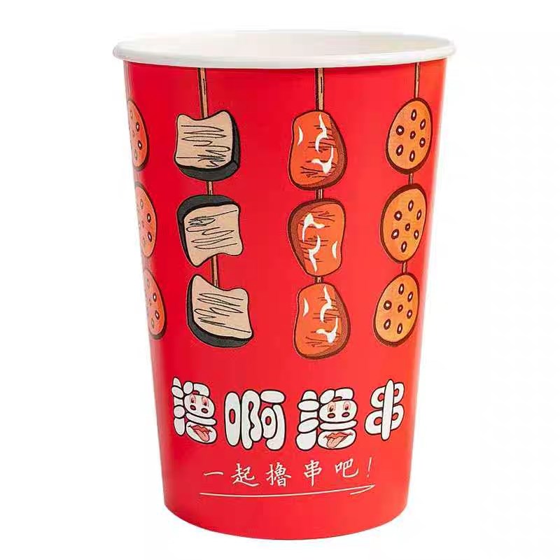 包邮钵钵鸡打包桶串串桶一次性铁板鸭肠桶杯冷锅串串纸杯桶烧烤桶