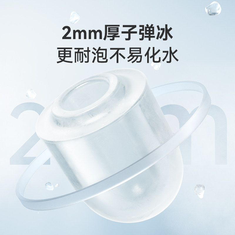 柏翠IC10制冰机家用小型学生宿舍迷你寝室造冰机全自动