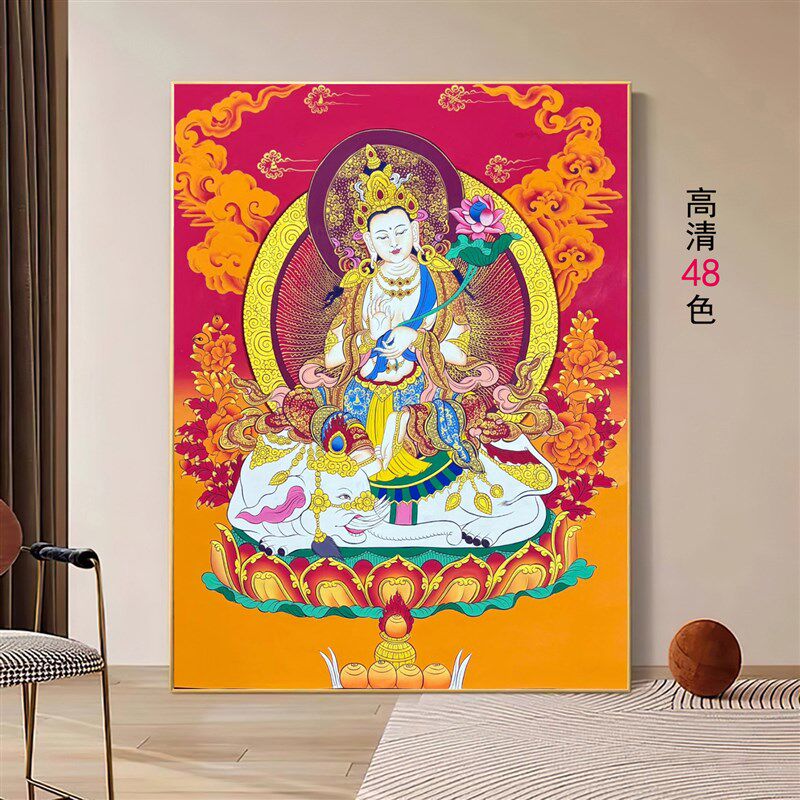 数字油画高清48色diy普贤菩萨属龙和蛇本命佛手绘填色油画手工画