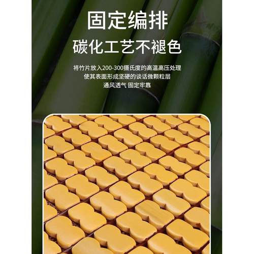 透气凉垫夏季汽车坐垫三件套单片竹片座椅垫简约防滑凉席车垫通用