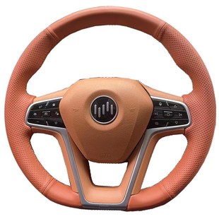 精选2021款威马W6专用手缝方向盘套 E.5 EX5 EX6四季把套改装橘色